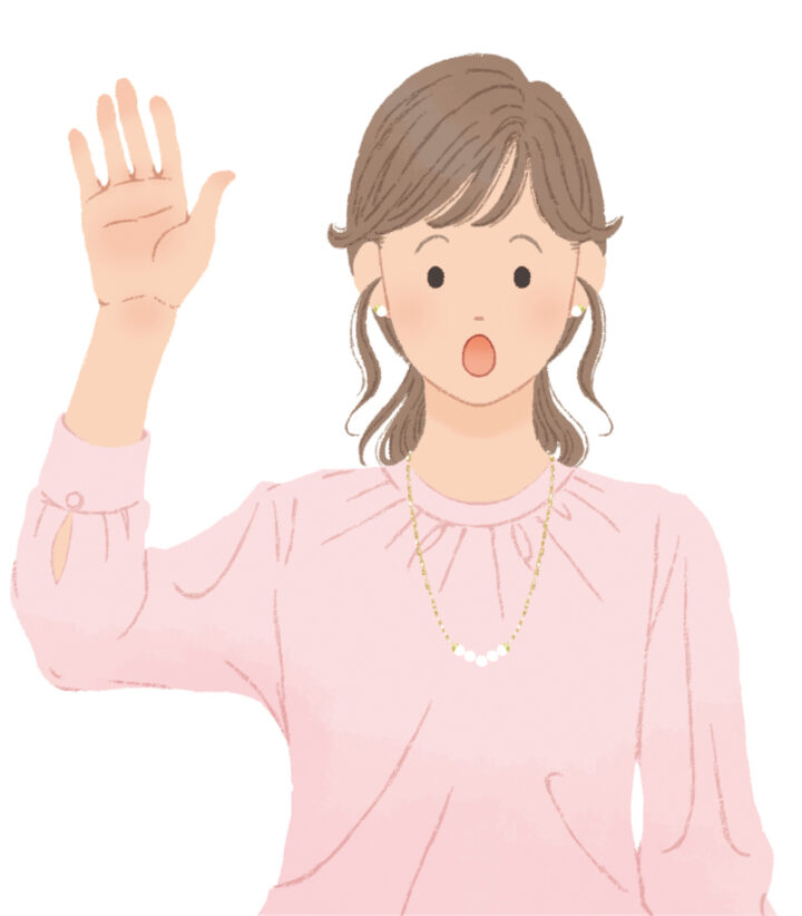 【お仕事】「ファンドマーケティング」NISA de 投資信託　挿絵