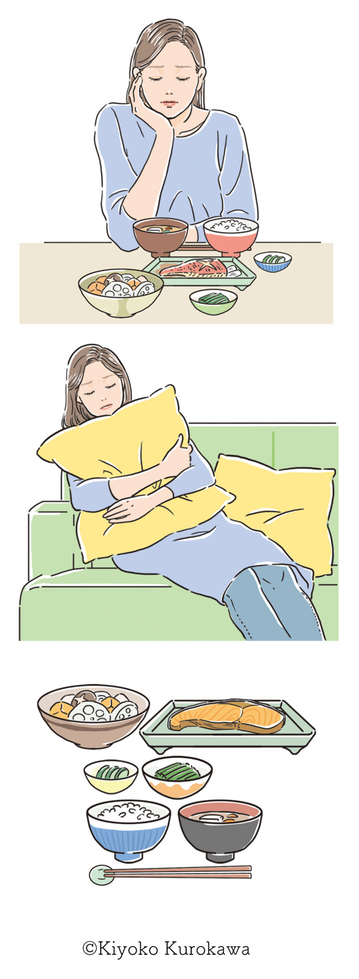 【お仕事】コスモス薬品様「暮らしが豊かになる情報誌」