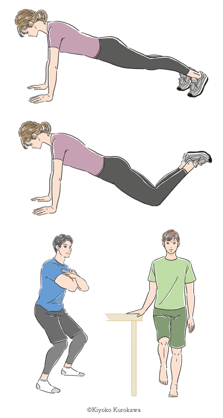 【お仕事】コスモス薬品様「暮らしが豊かになる情報誌」