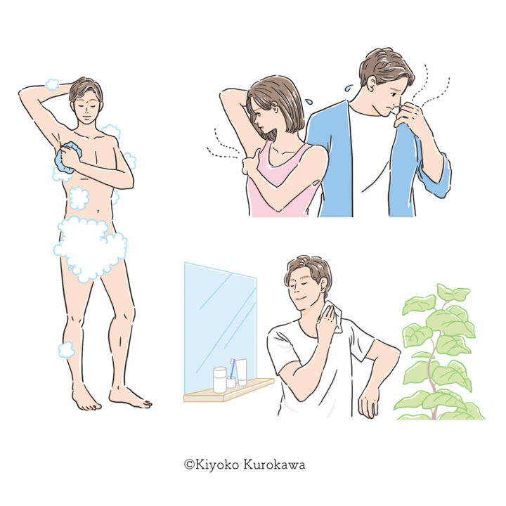 【お仕事】コスモス薬品様「暮らしが豊かになる情報誌」