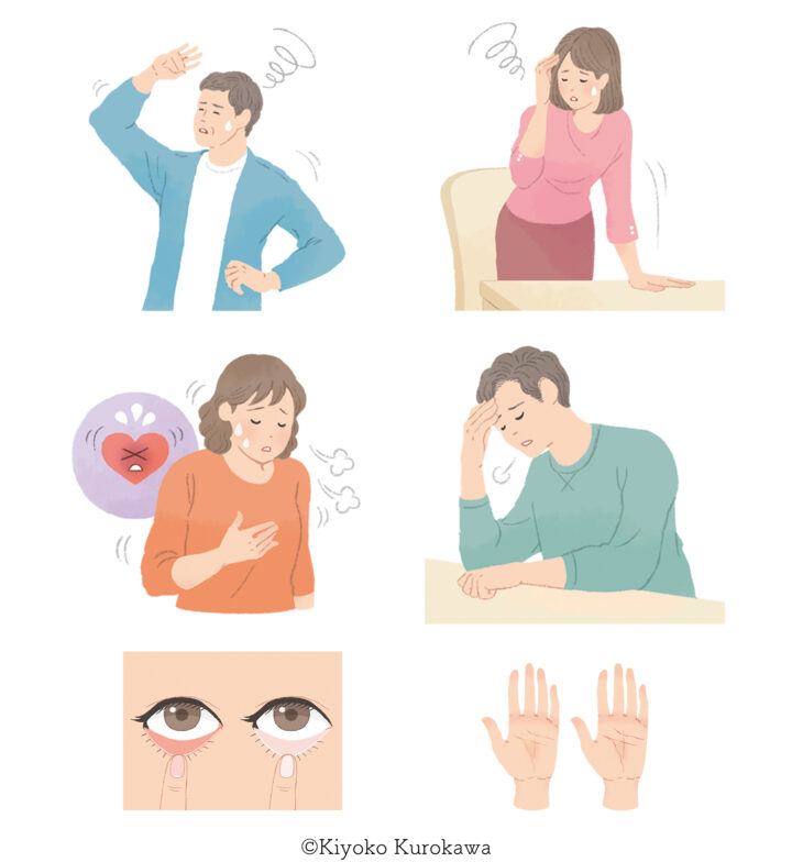 【お仕事】キリン協和発酵バイオ様「素敵なあしたへ」