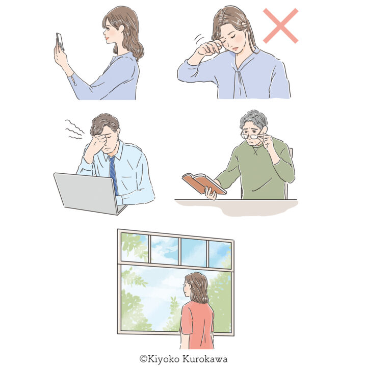 【お仕事】コスモス薬品様「暮らしが豊かになる情報誌」