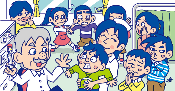 児童誌挿絵　予防注射