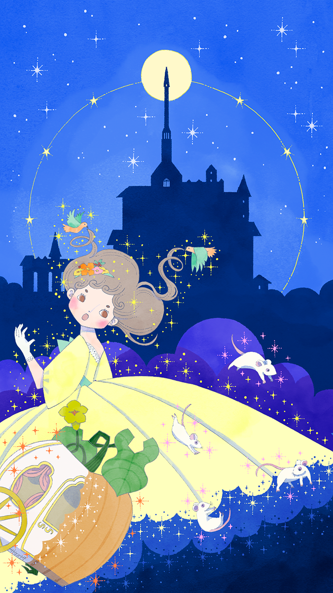 『シンデレラ』