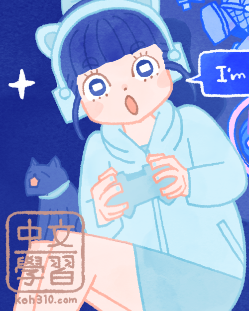オリジナル新作をアップしました！