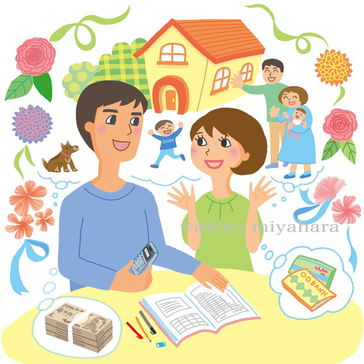 雑誌挿し絵（扉）