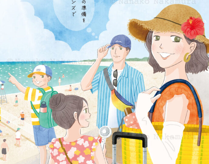 『町田東急ツインズ』　夏ビジュアルイラスト