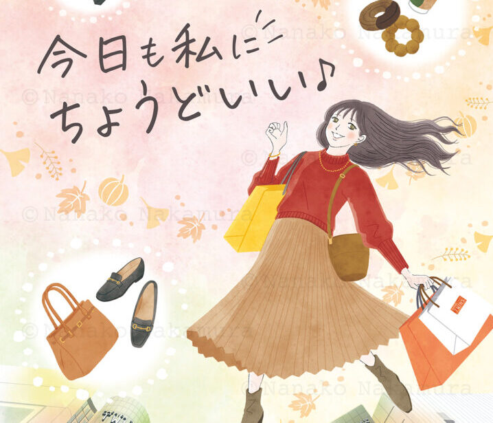 B3_tate-のコピー-