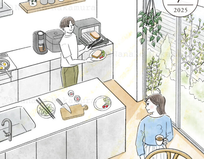 【オリジナル】ライフスタイル情報誌　表紙 想定イメージ