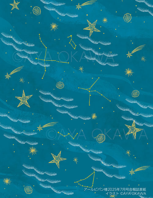 夏の夜空イラスト