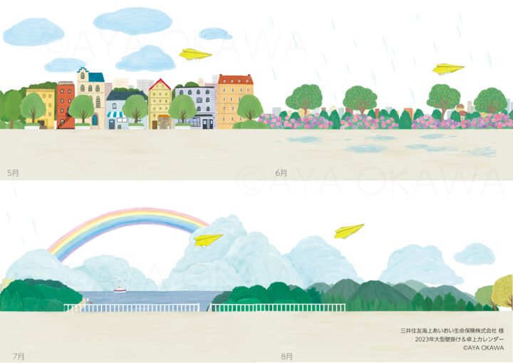 建物・風景・カレンダーイラスト