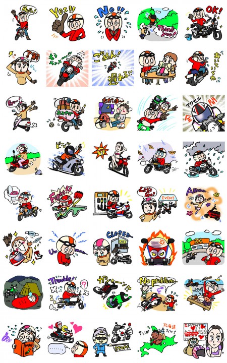 LINEスタンプ『オートバイvol.1』