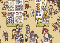 [便利帖シリーズ041] 『スーパーマーケットの便利帖 令和最新版』