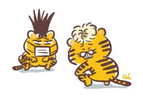 『2022年 寒中見舞い』