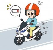 『EV二論用コンセプトタイヤ DUNLOP FOR EV 説明資料』