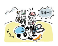 『Climb Magazine』 vol.6,7