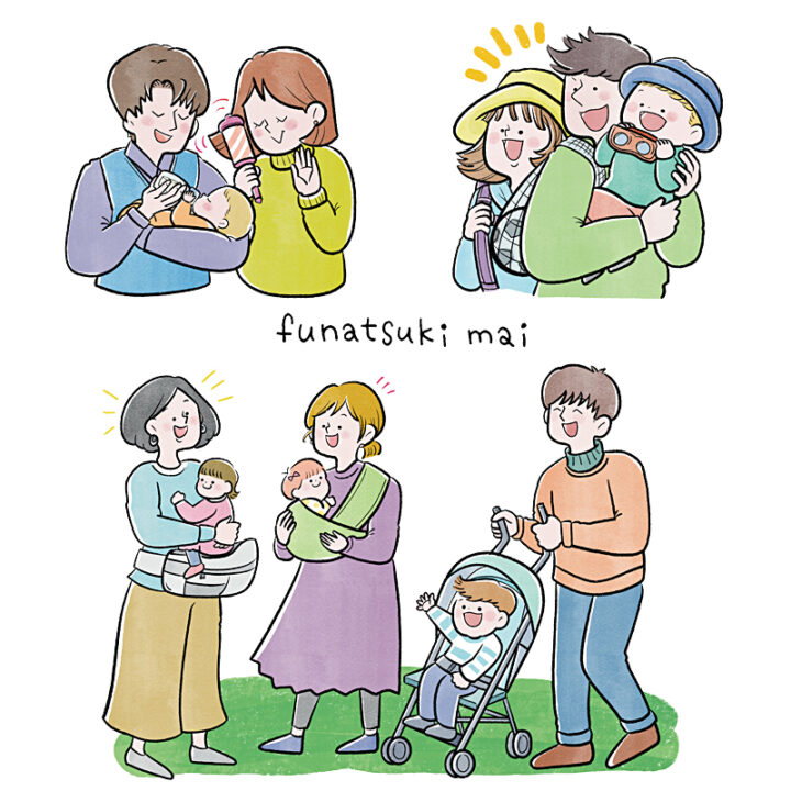 子育て応援情報誌 Happy-Note ２０２６新春特別号「快適・便利な私らしいモノ・サービス」カットイラスト