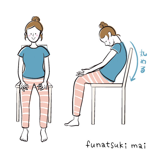 情報誌挿絵 ヨガポーズ