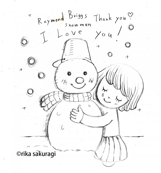 Thank you snow man