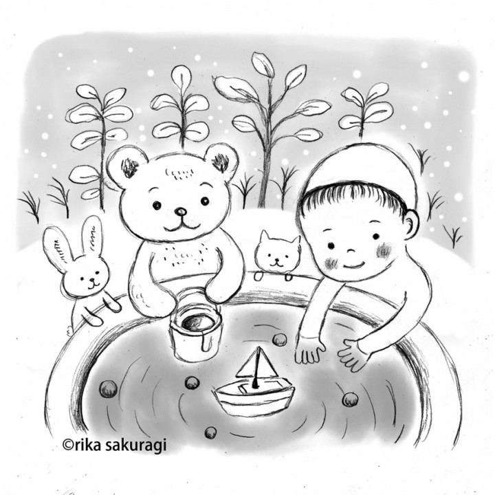 水遊び