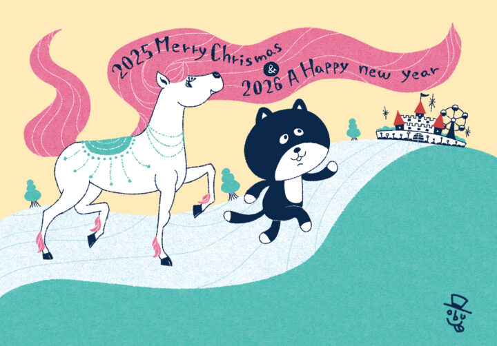 2026年グリーティングカード / コンデックス