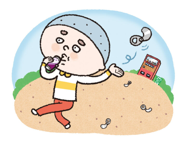 「すきっぷ」6月号/メイト