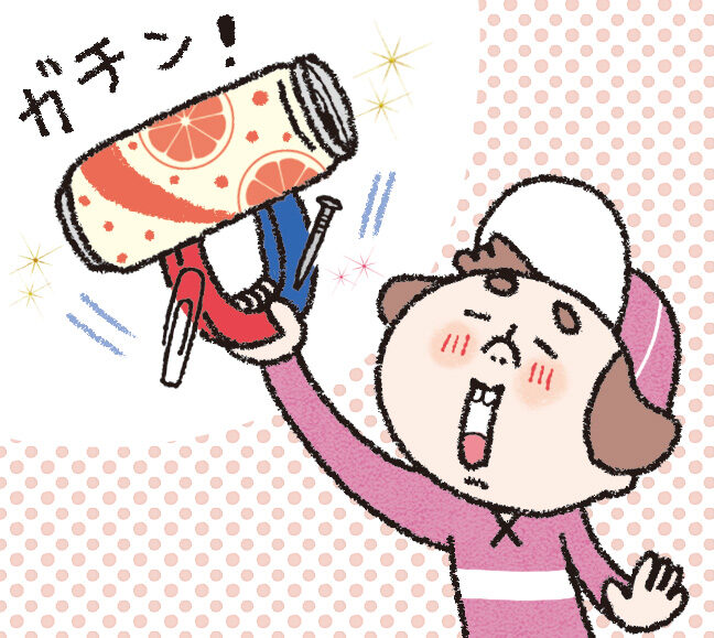 未来クリエイター/ソーシャルサービス