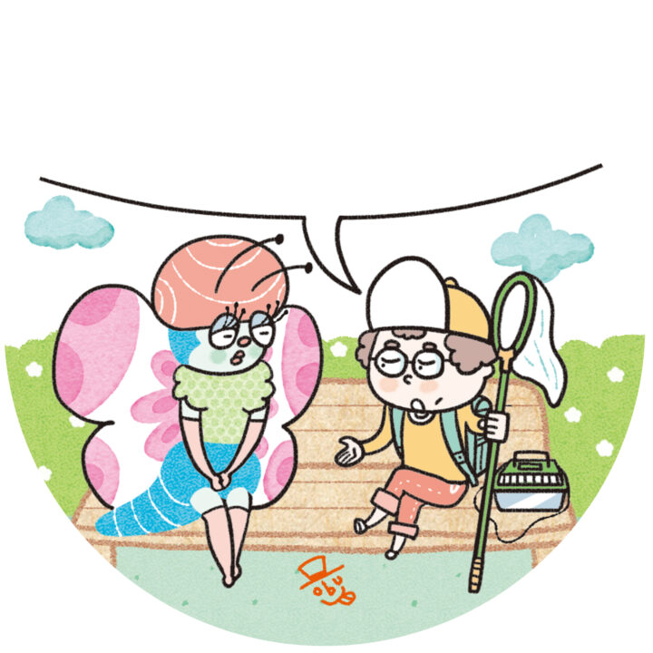 中学ポピー　3月号/新学社