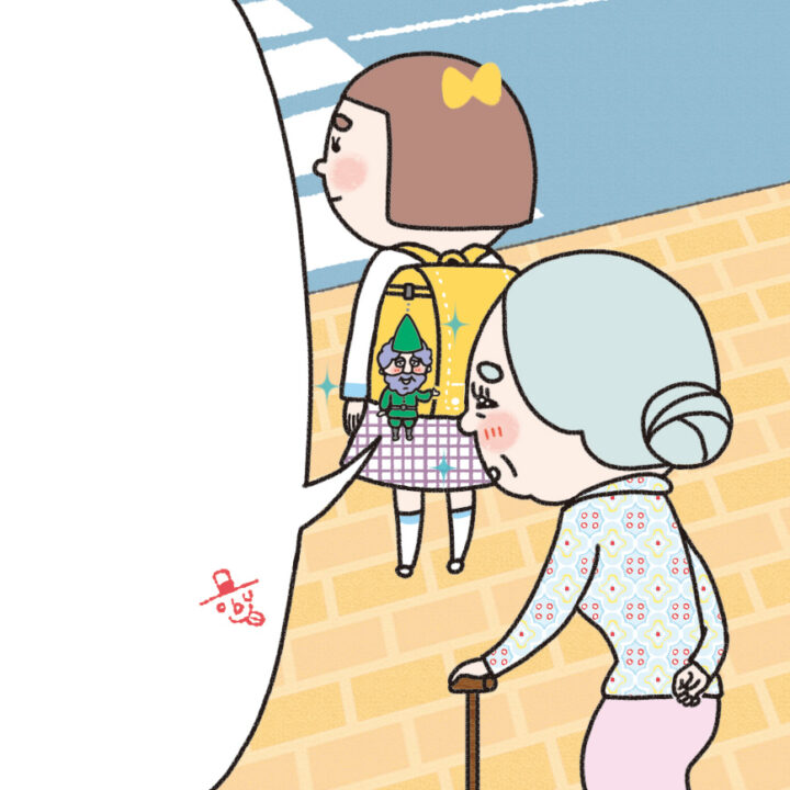 中学ポピー　4月号/新学社