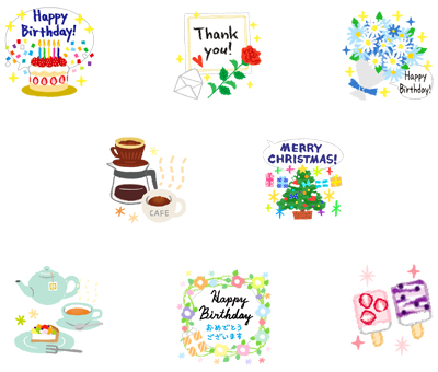 LINEスタンプ