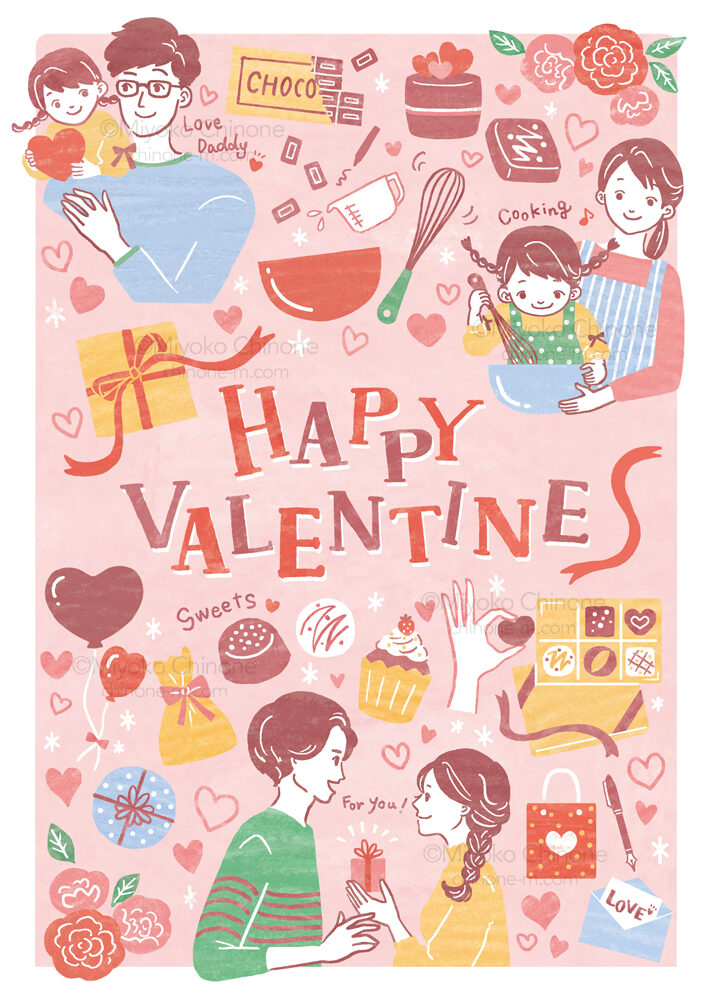 オリジナルイラスト追加しました