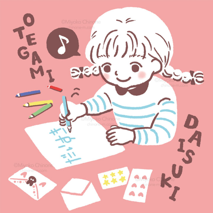 オリジナル作品を追加しました