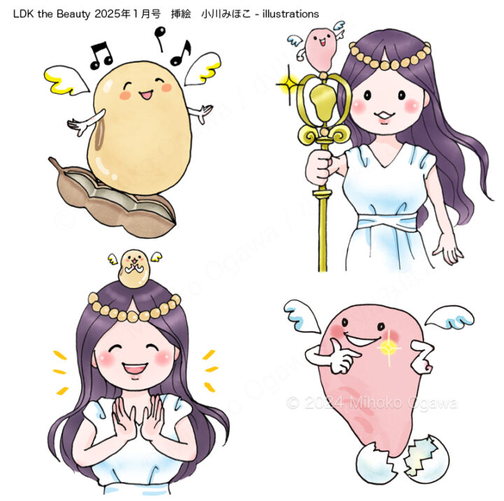女神のイラスト