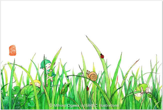 草むらのイラスト