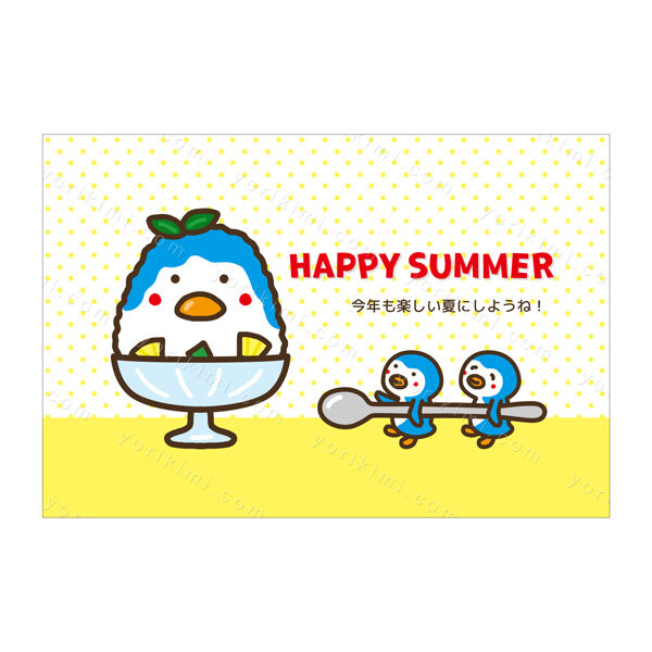 あいさつ状素材『筆ぐるめ32大盛』