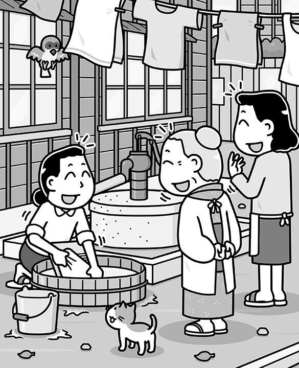持ち歩き脳活まちがい探し（白夜書房）
