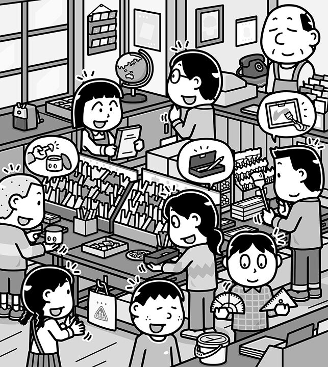 持ち歩き脳活まちがい探し（白夜書房）