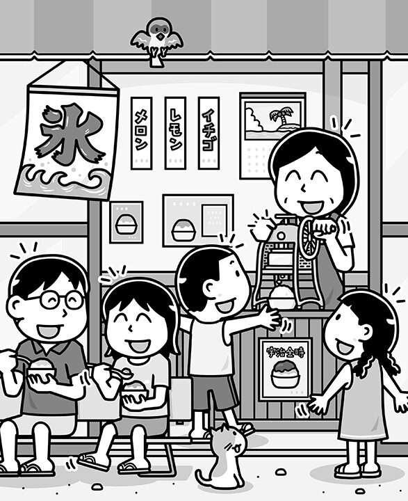 持ち歩き脳活ドリルプラス（白夜書房）