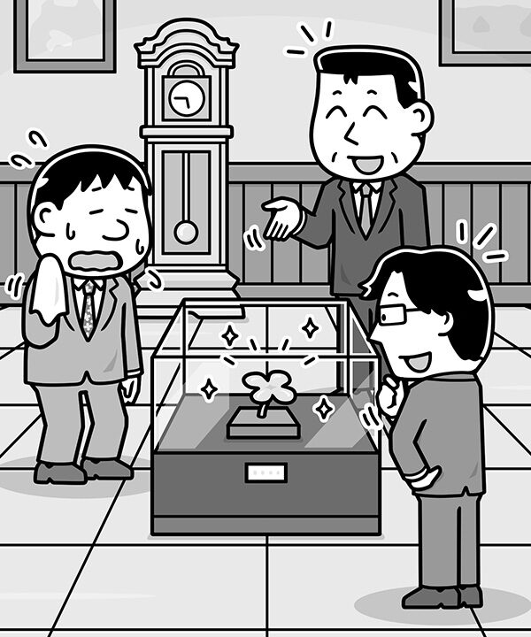 言葉の名探偵になれる　ヨムトレ（東洋館出版社）