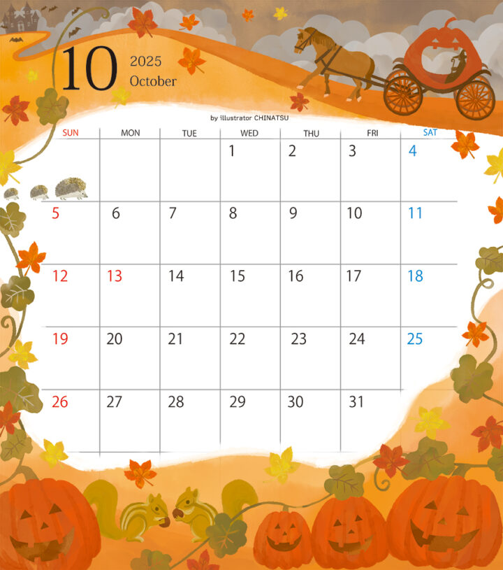 オリジナルカレンダー10月〜12月