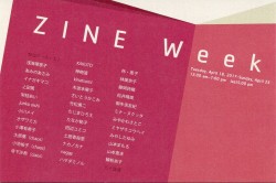 ZINE Week