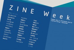 ZINE Week