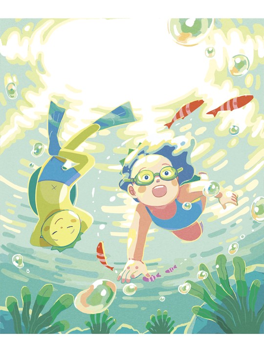 絵本『プールのかっぱ』（ひかりのくに）