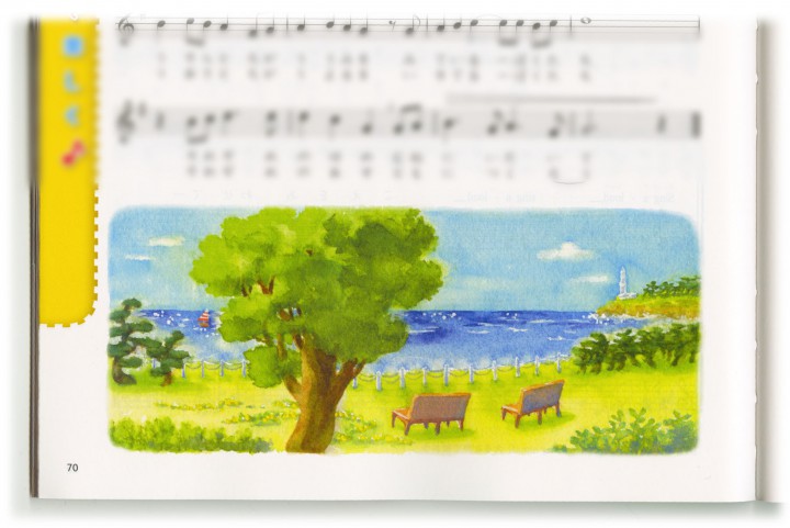 「小学生の音楽」（令和２年、教育芸術社発行）５年生ー挿し絵
