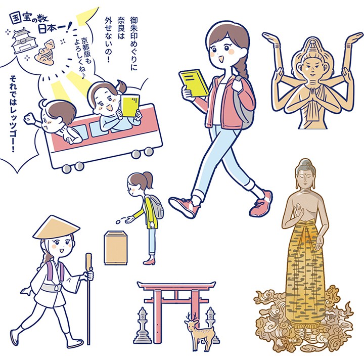 かわいい奈良御朱印帳ブック/カットイラスト