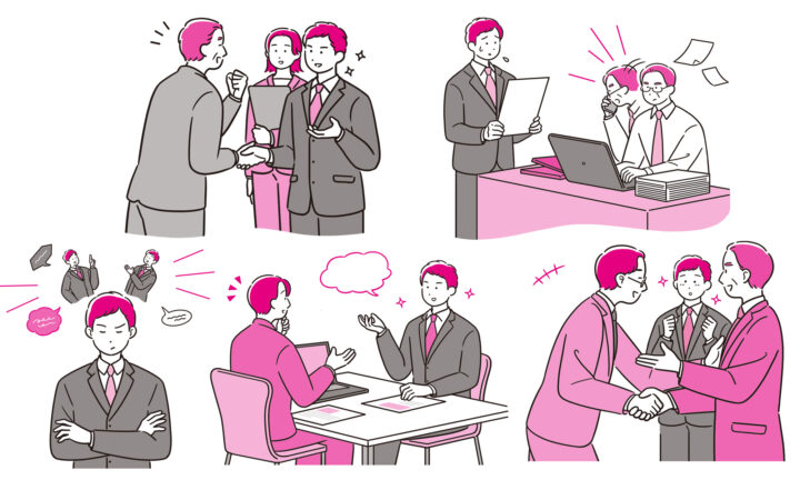 アルク出版「仕事ができる人の質問のキホン」表紙・中面のイラスト