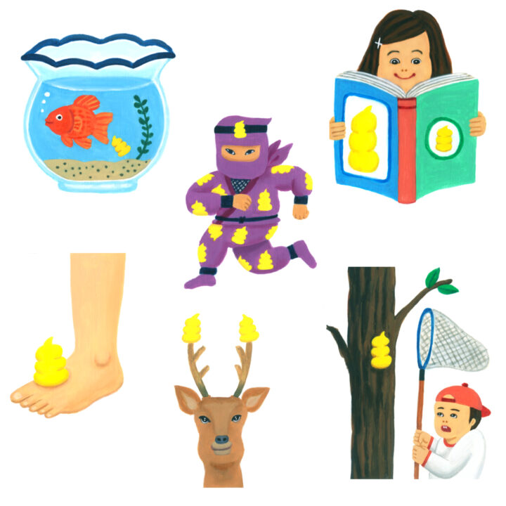 文響社うんこドリル　「ひらがな６さい」