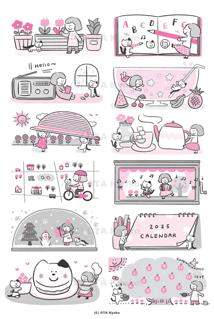 「ラジオ英会話」（NHK出版）『聞いたよカレンダー』