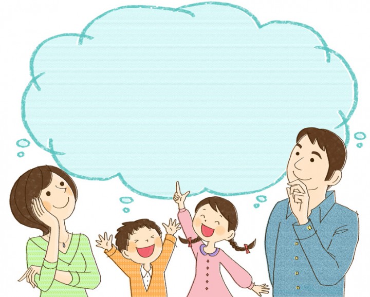 オリジナル作品「考える家族」