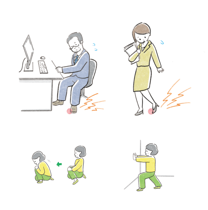 健康保険組合連合会タブロイド紙「すこやか健保」26’1